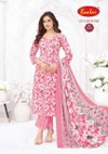 Gulmohar Vol 2 By Baalar Cotton Printed Wholesale Dress Material Suppliers In Mumbai
